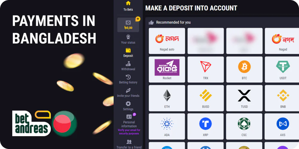 Payments for players from Bangladesh in Betandreas